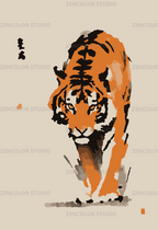 Tigre en mouvement – Coloriage numéroté à imprimer PDF
